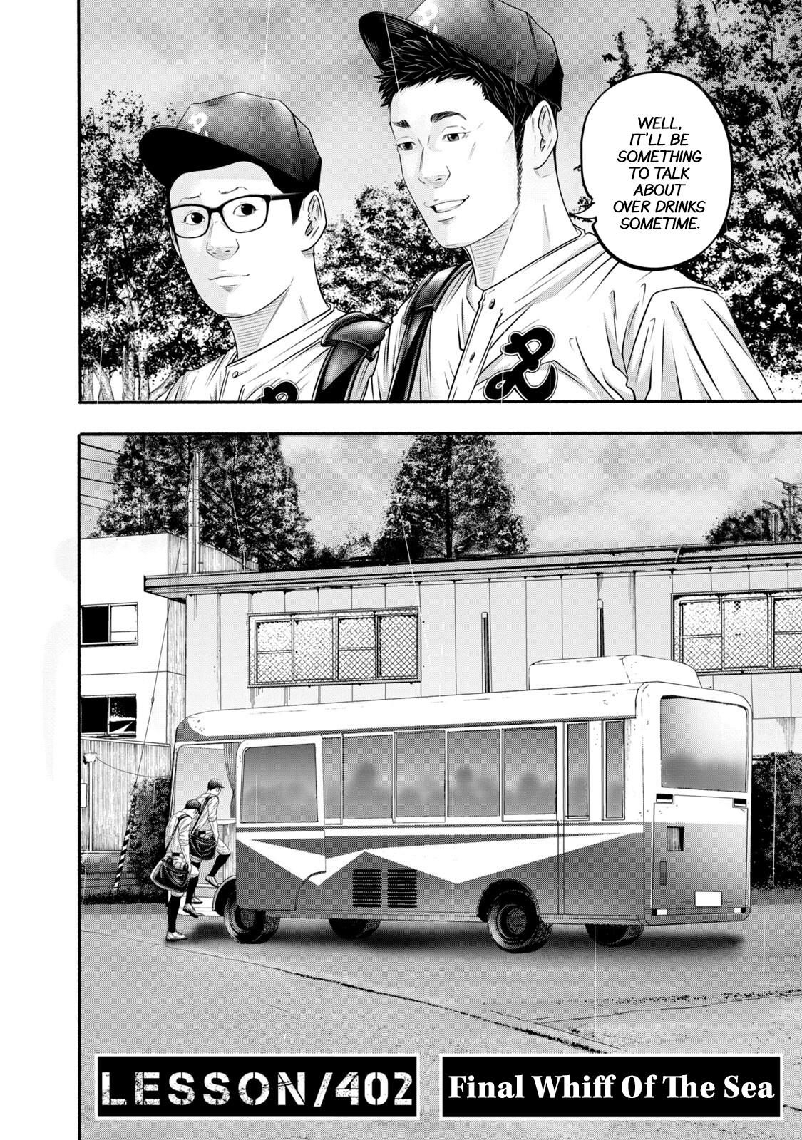 Battle Studies Chap 402 - Next Chap 403