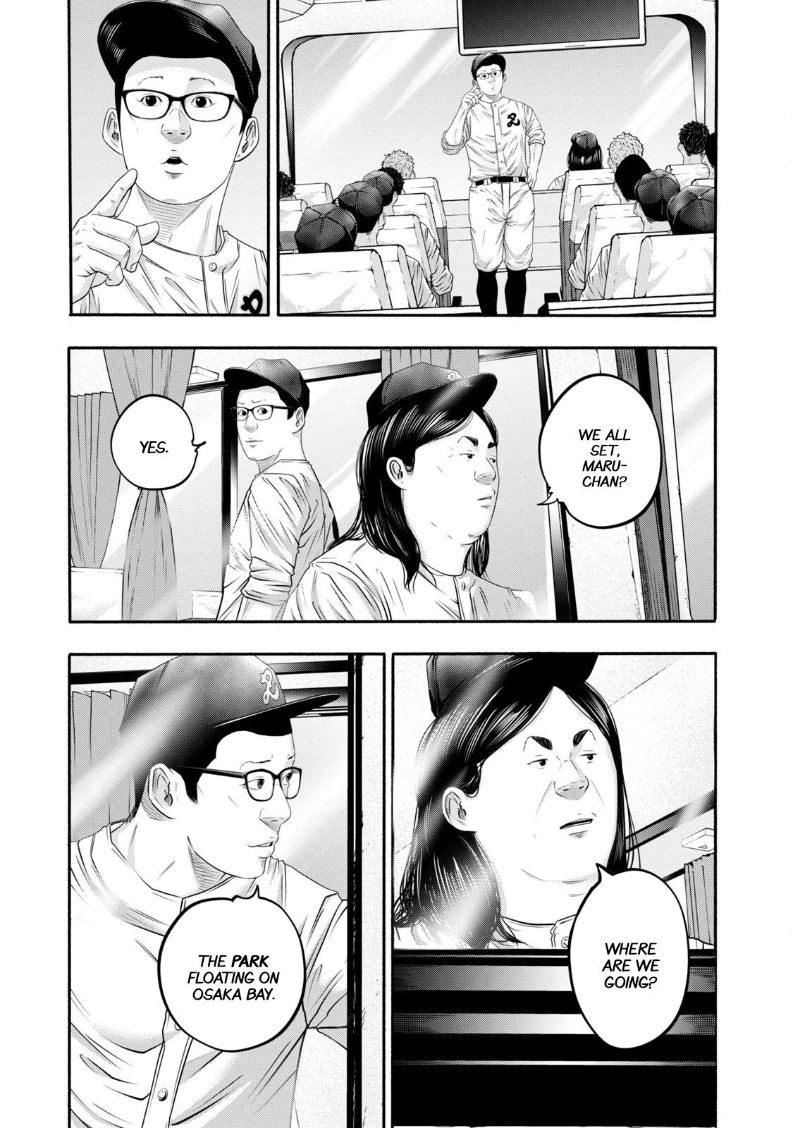 Battle Studies Chap 402 - Next Chap 403