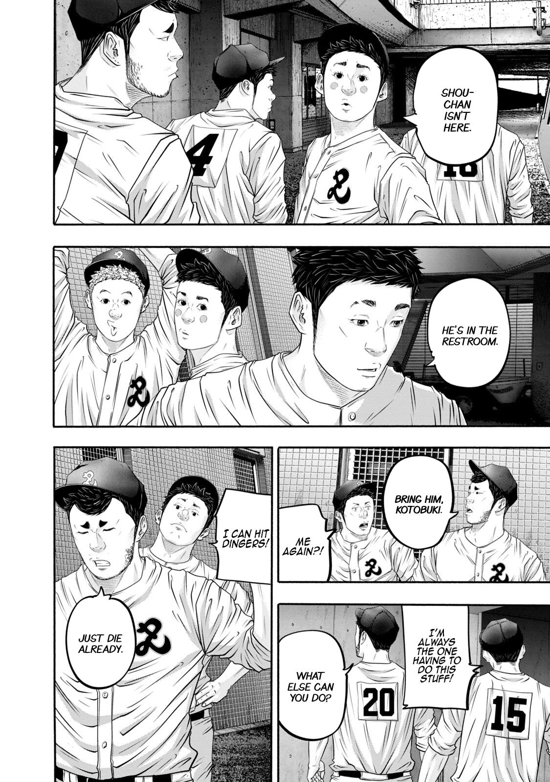 Battle Studies Chap 403 - Next Chap 404