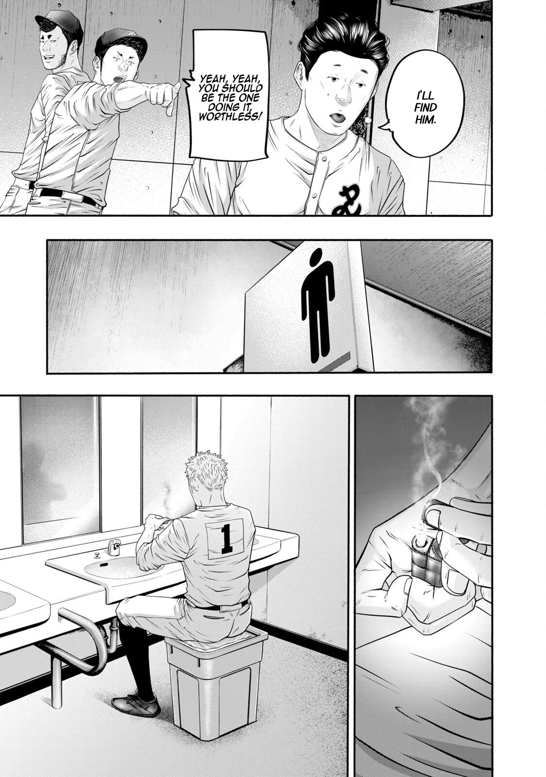 Battle Studies Chap 403 - Next Chap 404