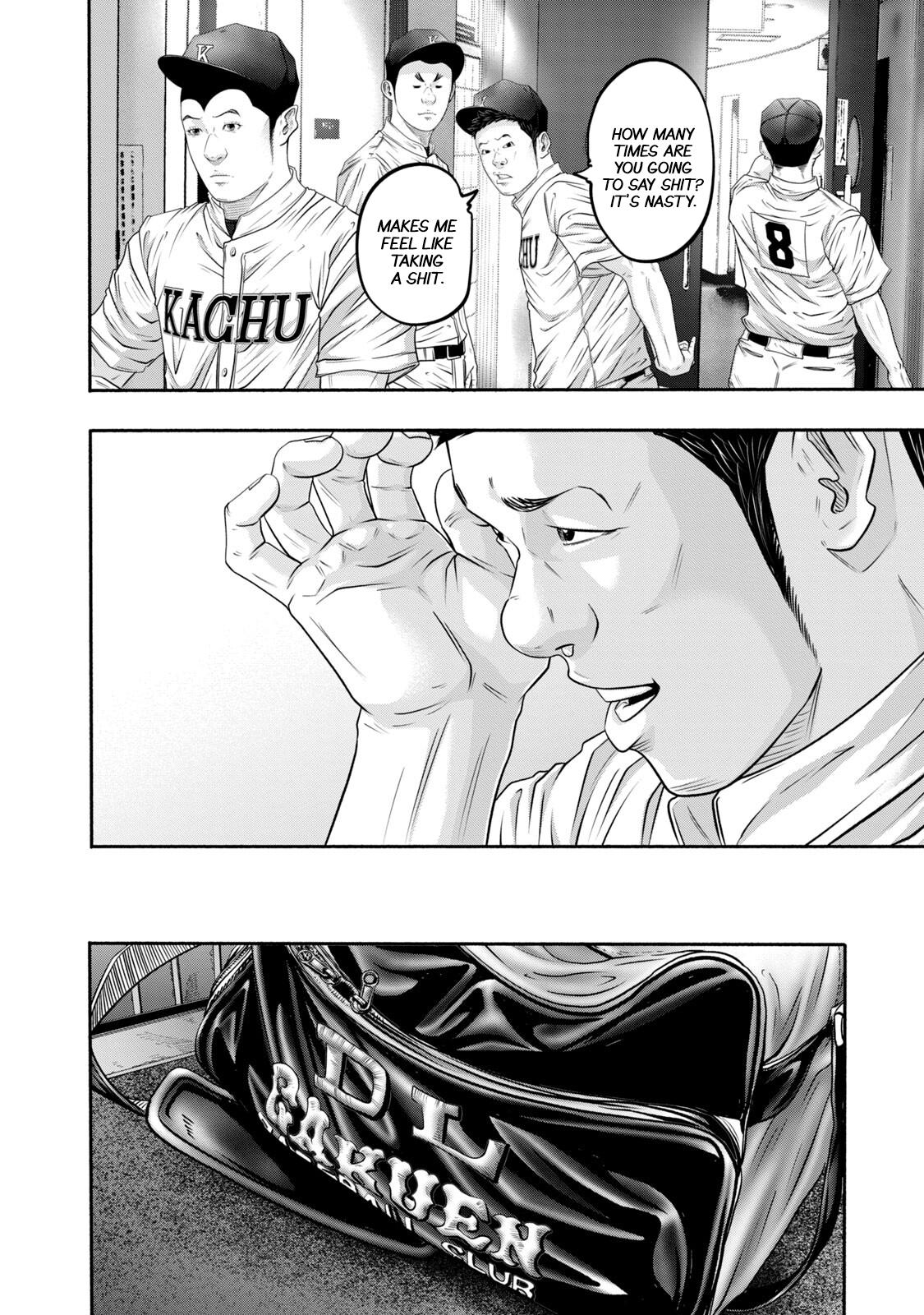 Battle Studies Chap 403 - Next Chap 404