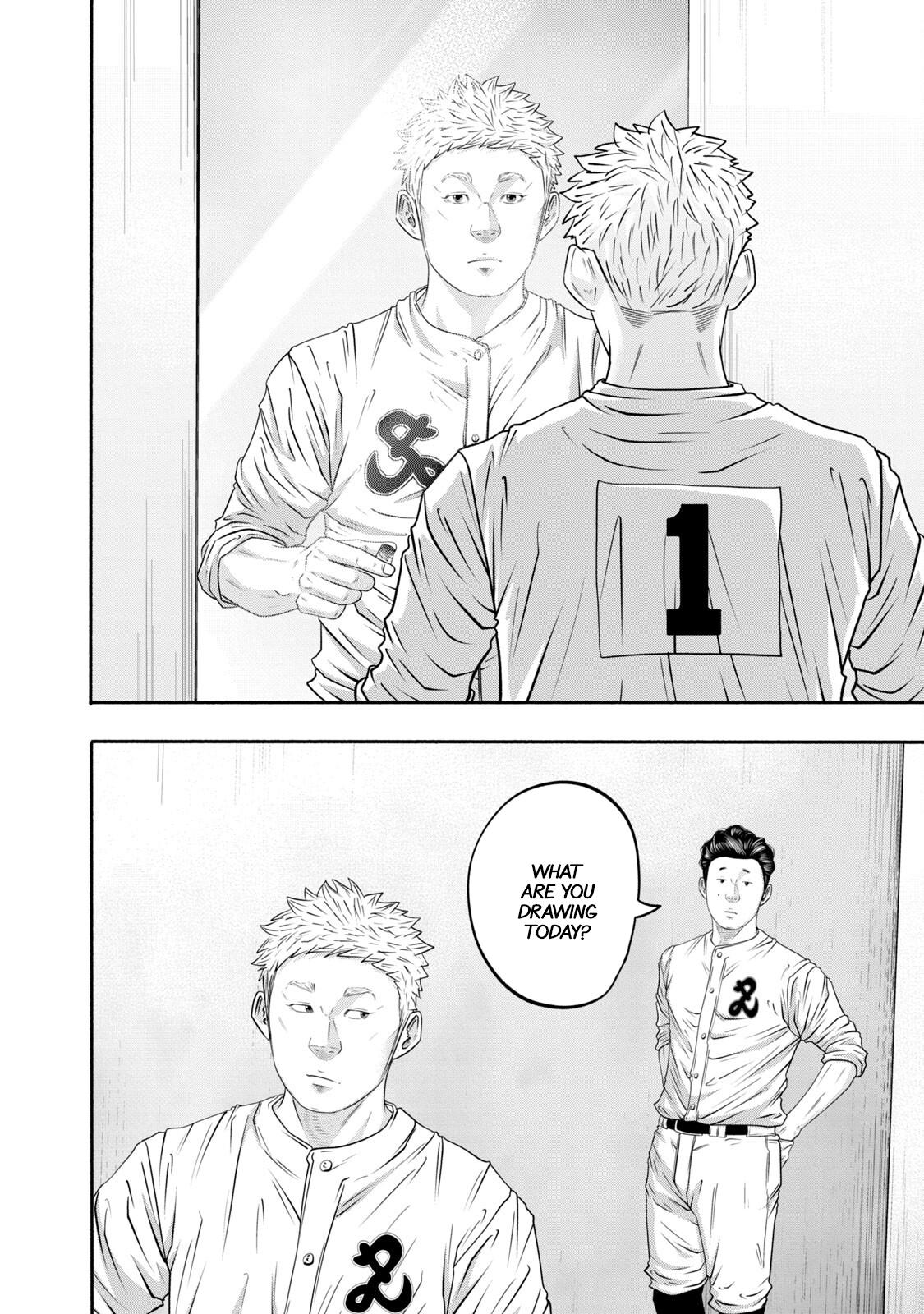 Battle Studies Chap 403 - Next Chap 404