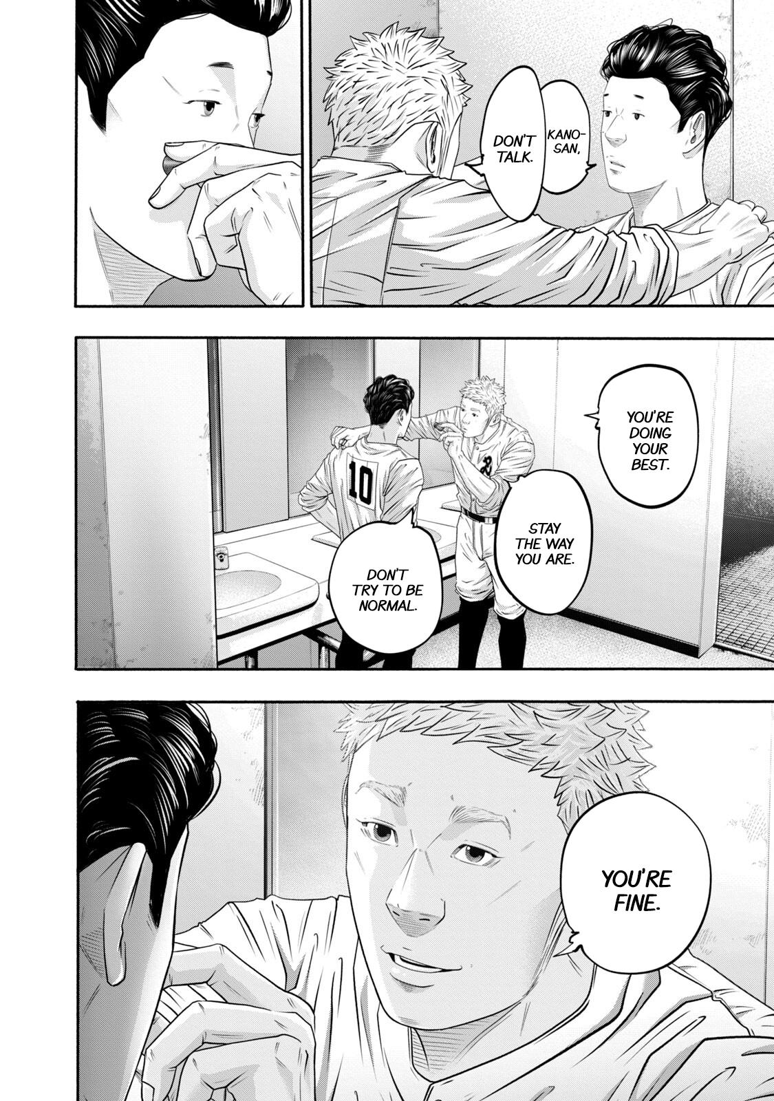 Battle Studies Chap 403 - Next Chap 404