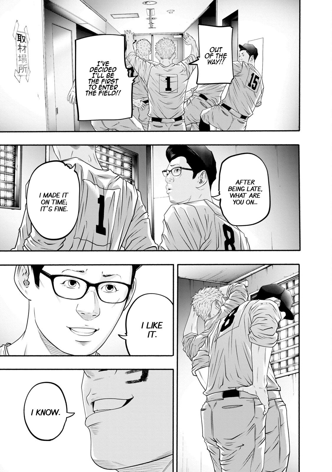 Battle Studies Chap 403 - Next Chap 404