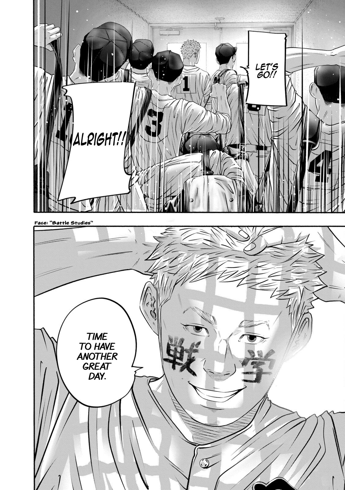 Battle Studies Chap 403 - Next Chap 404