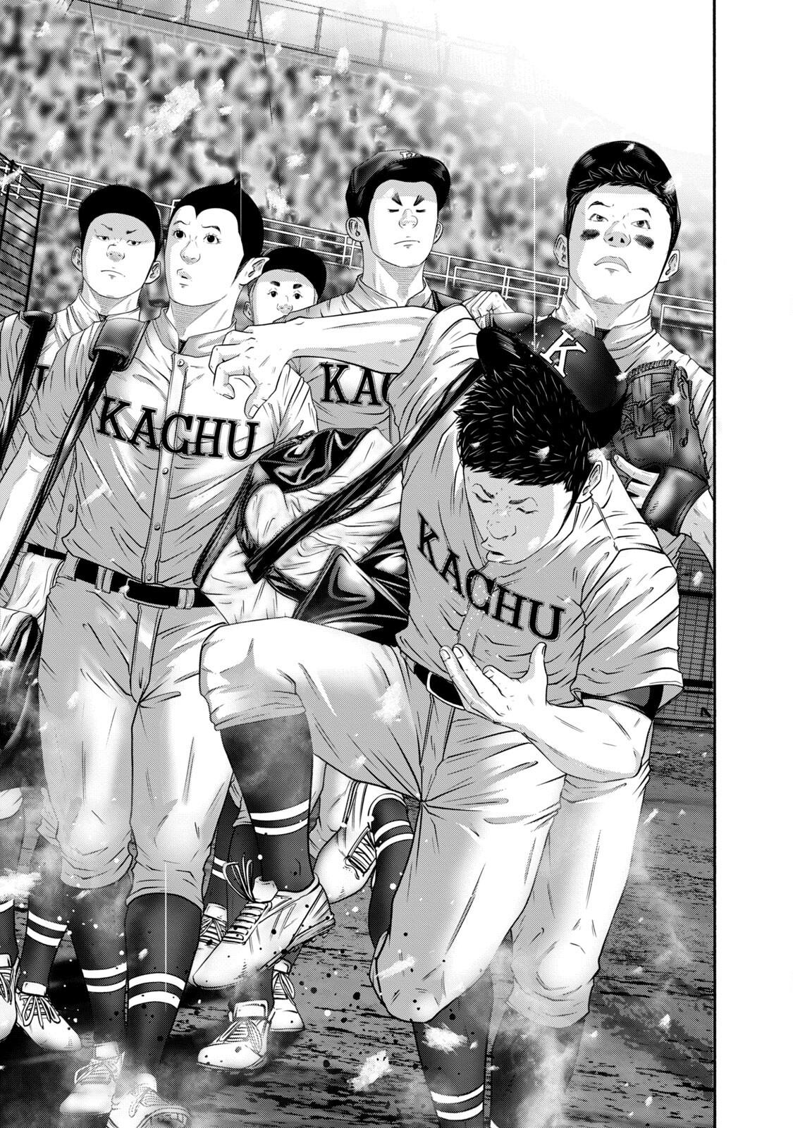 Battle Studies Chap 403 - Next Chap 404