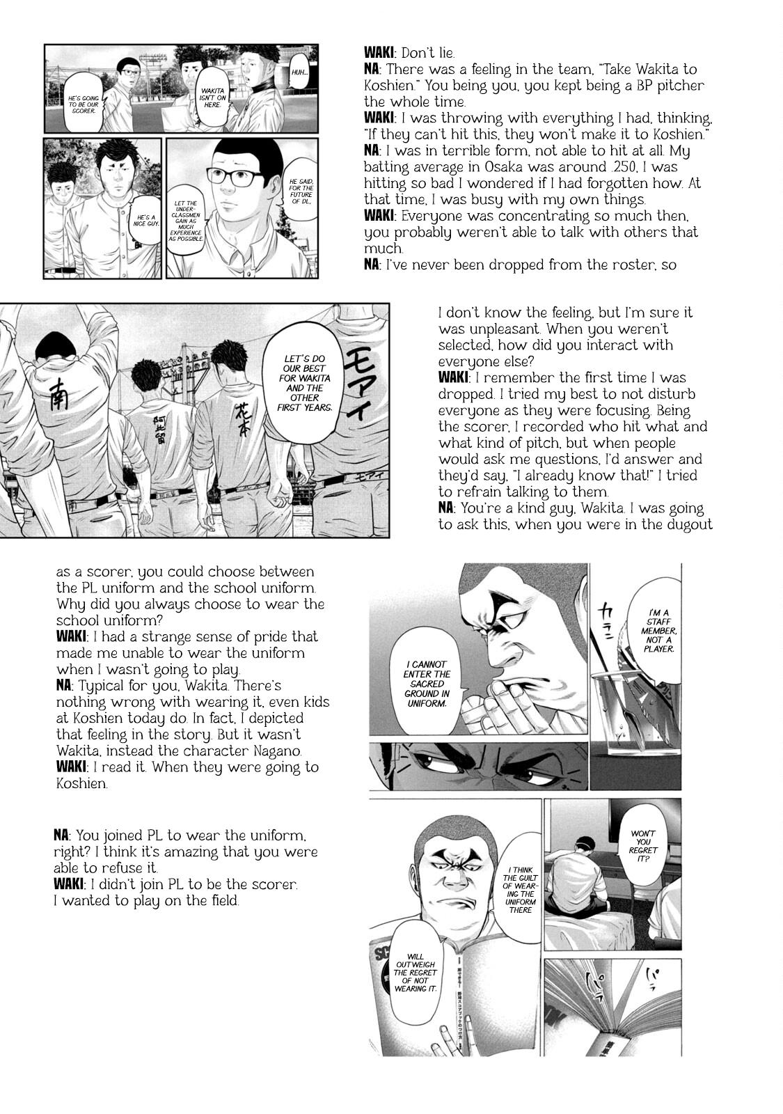 Battle Studies Chap 403.5 - Next Chap 404.5