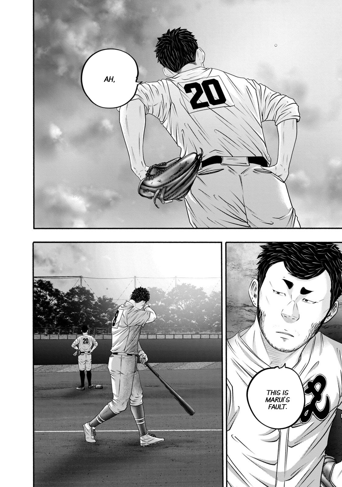 Battle Studies Chap 417 - Next Chap 418