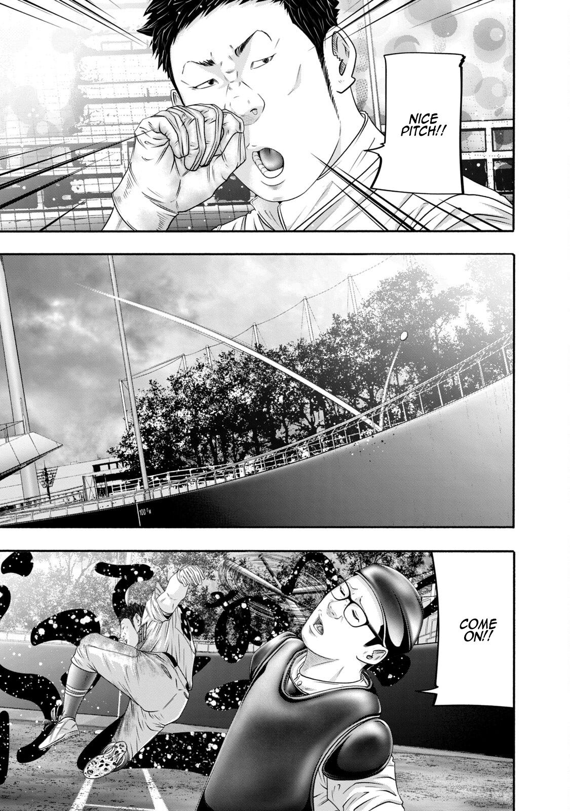 Battle Studies Chap 417 - Next Chap 418