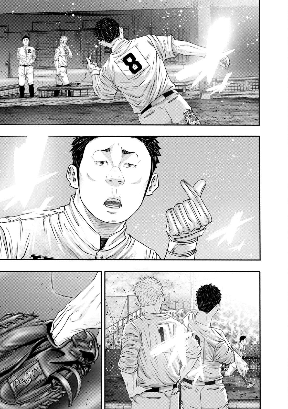 Battle Studies Chap 417 - Next Chap 418