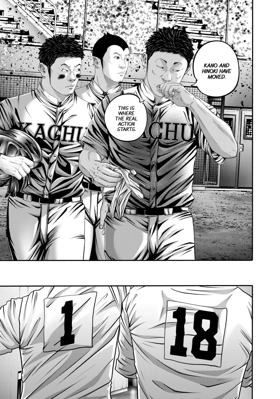 Battle Studies Chap 417 - Next Chap 418