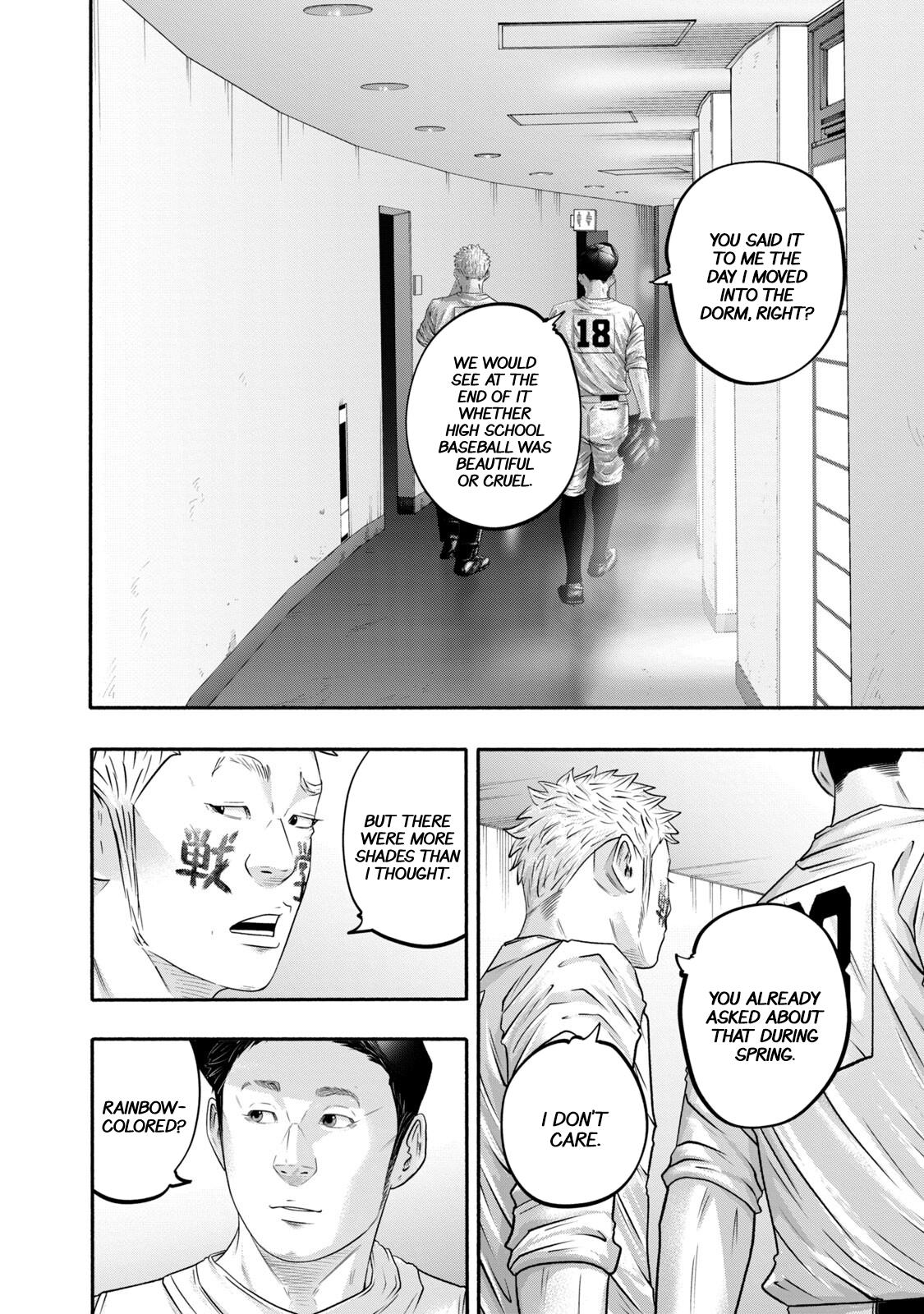 Battle Studies Chap 417 - Next Chap 418