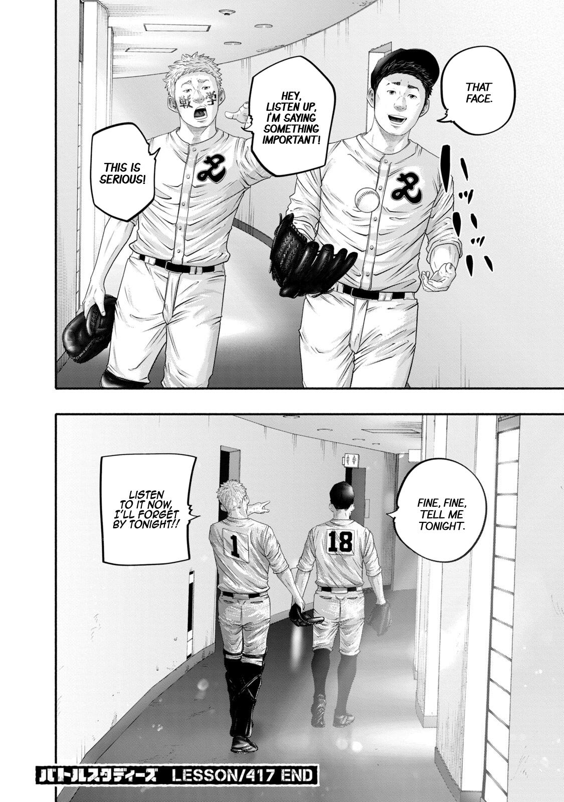 Battle Studies Chap 417 - Next Chap 418