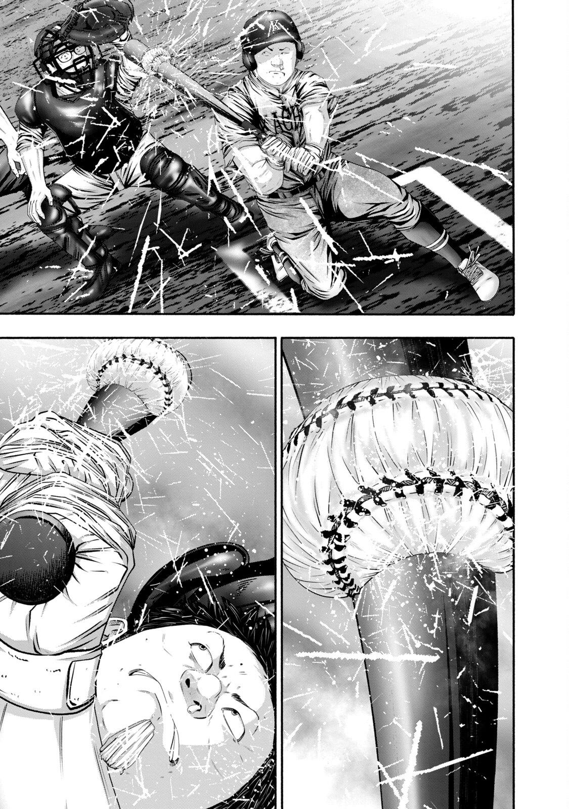 Battle Studies Chap 417 - Next Chap 418