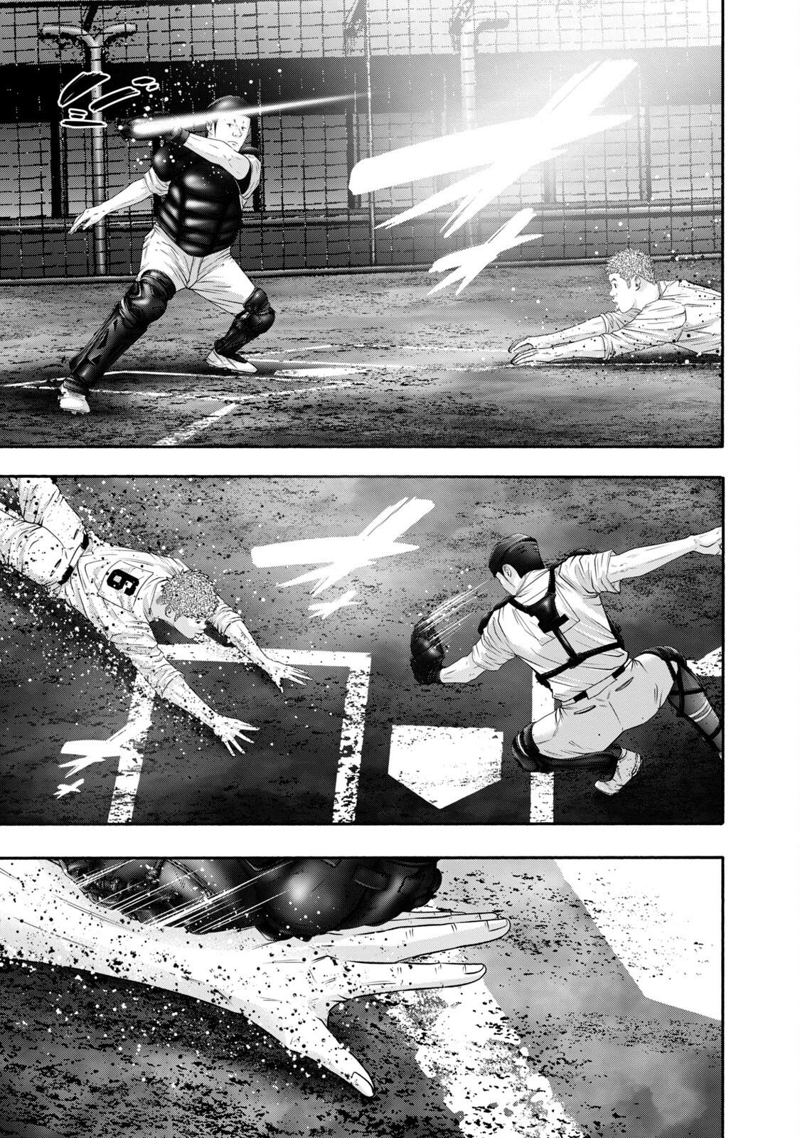 Battle Studies Chap 414 - Next Chap 415