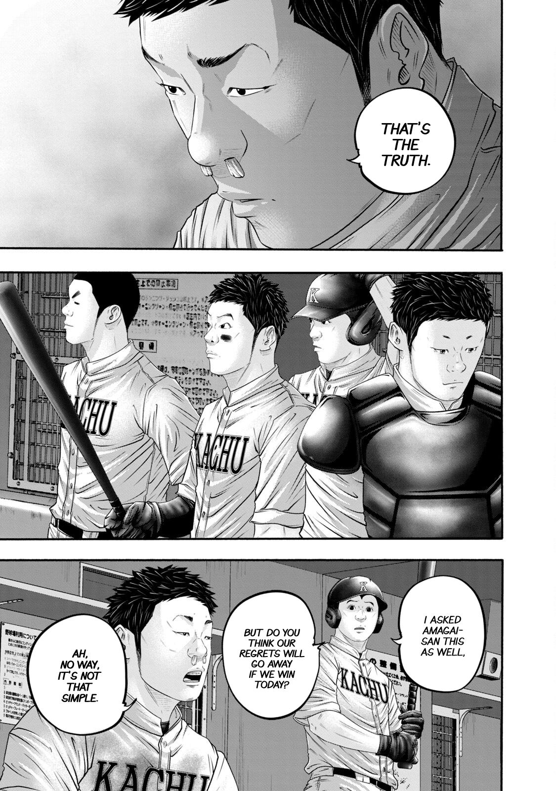 Battle Studies Chap 415 - Next Chap 416