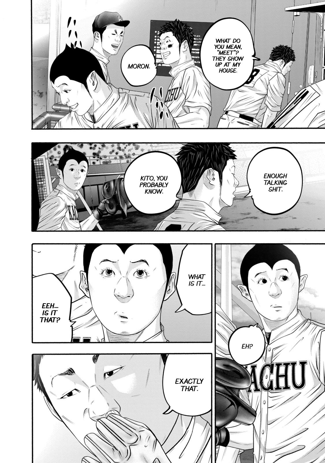 Battle Studies Chap 415 - Next Chap 416