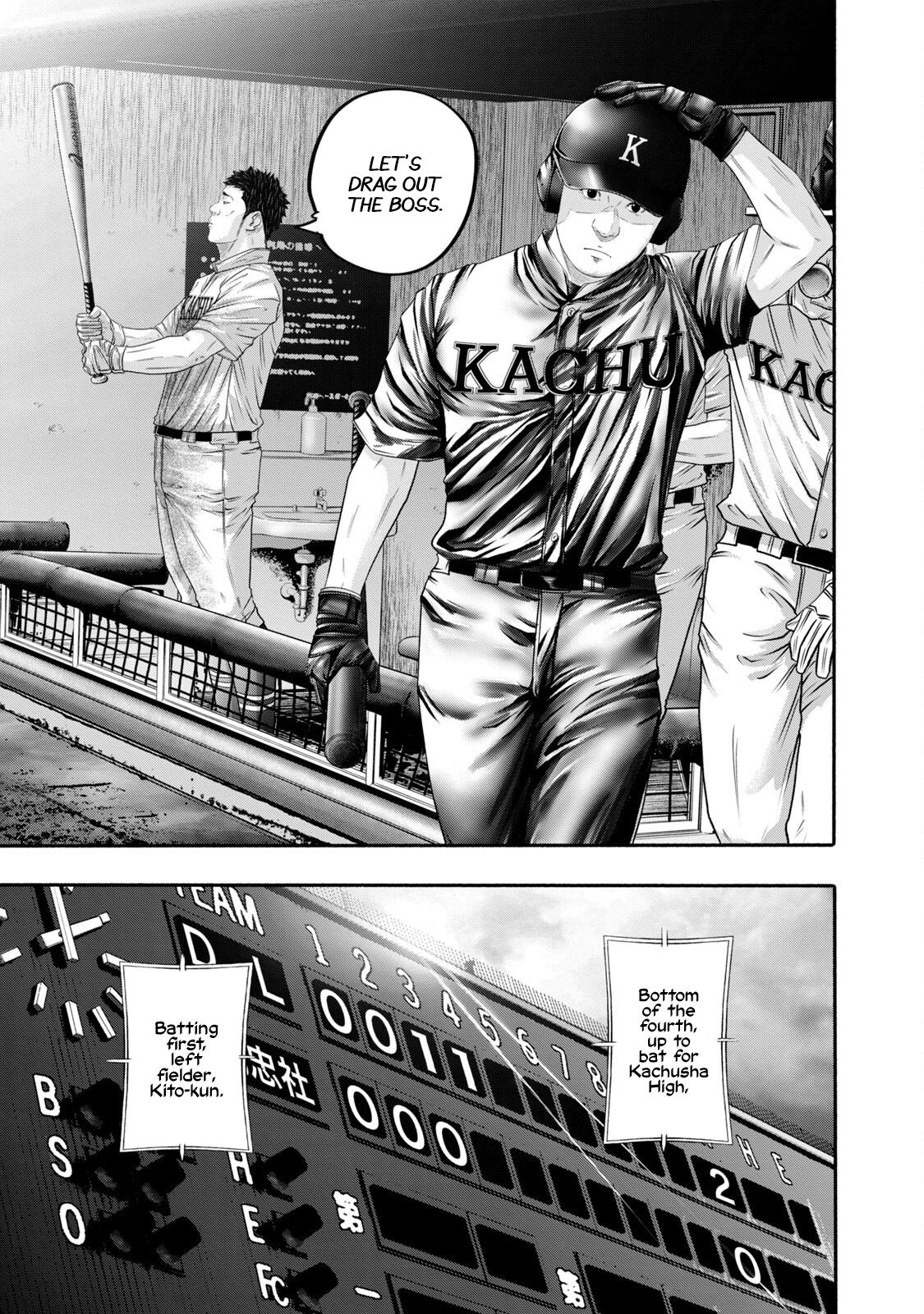 Battle Studies Chap 415 - Next Chap 416