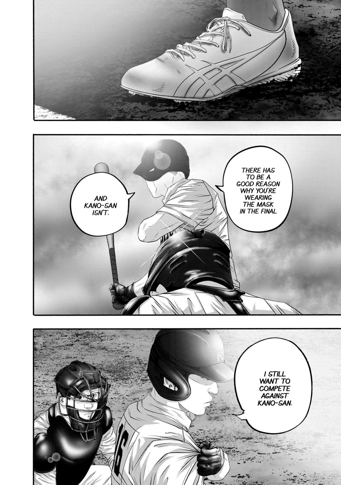 Battle Studies Chap 415 - Next Chap 416