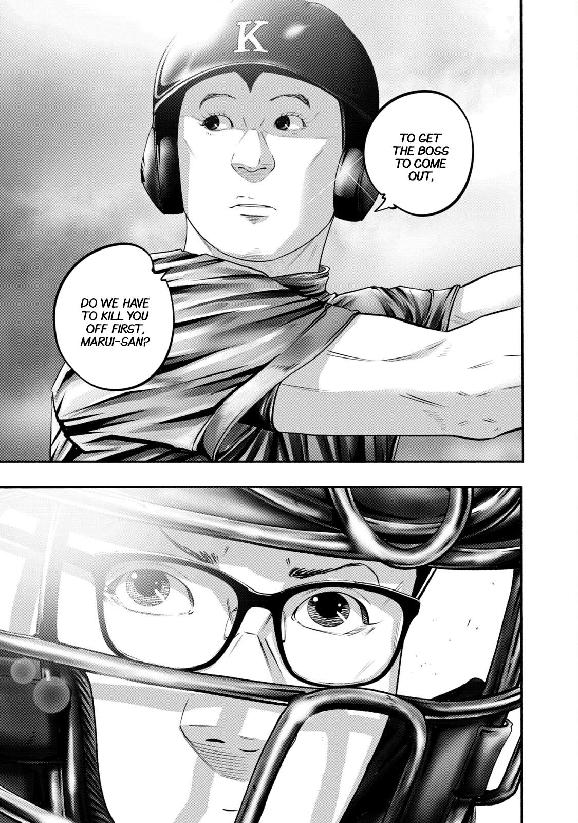 Battle Studies Chap 415 - Next Chap 416