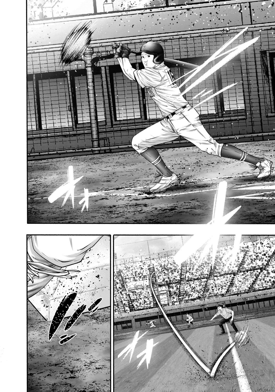 Battle Studies Chap 415 - Next Chap 416