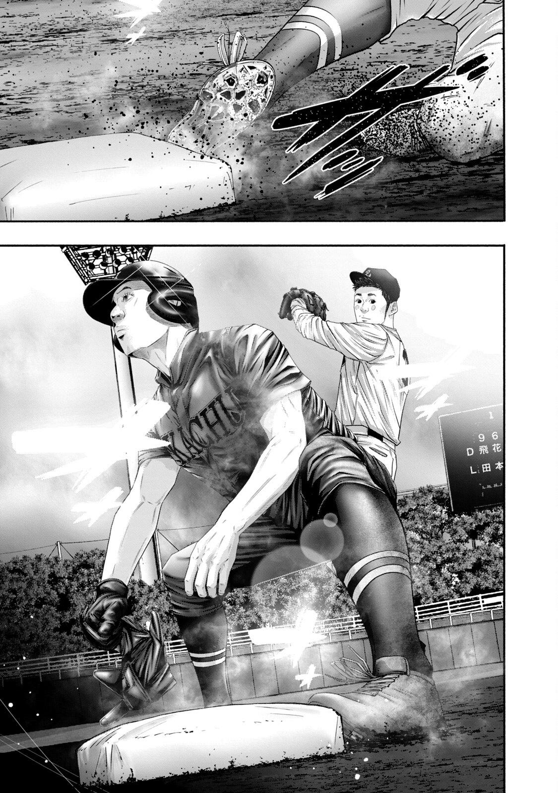 Battle Studies Chap 415 - Next Chap 416