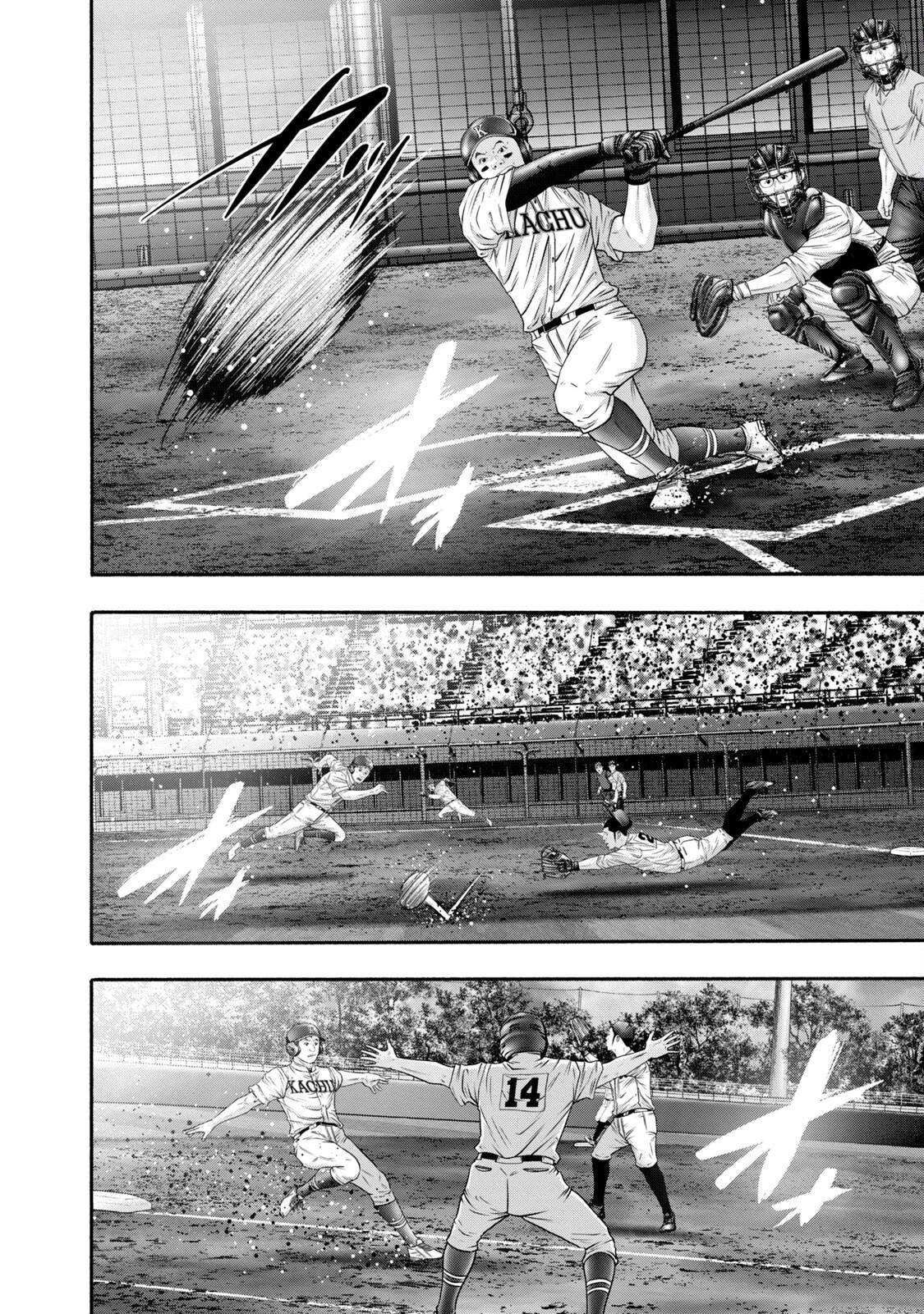 Battle Studies Chap 416 - Next Chap 417