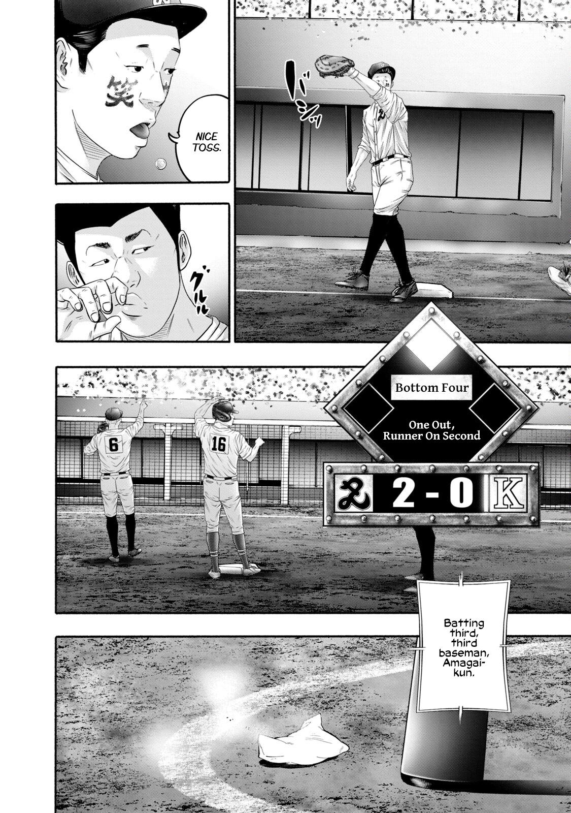 Battle Studies Chap 416 - Next Chap 417