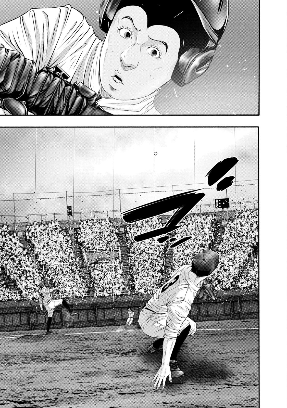 Battle Studies Chap 418 - Next Chap 419