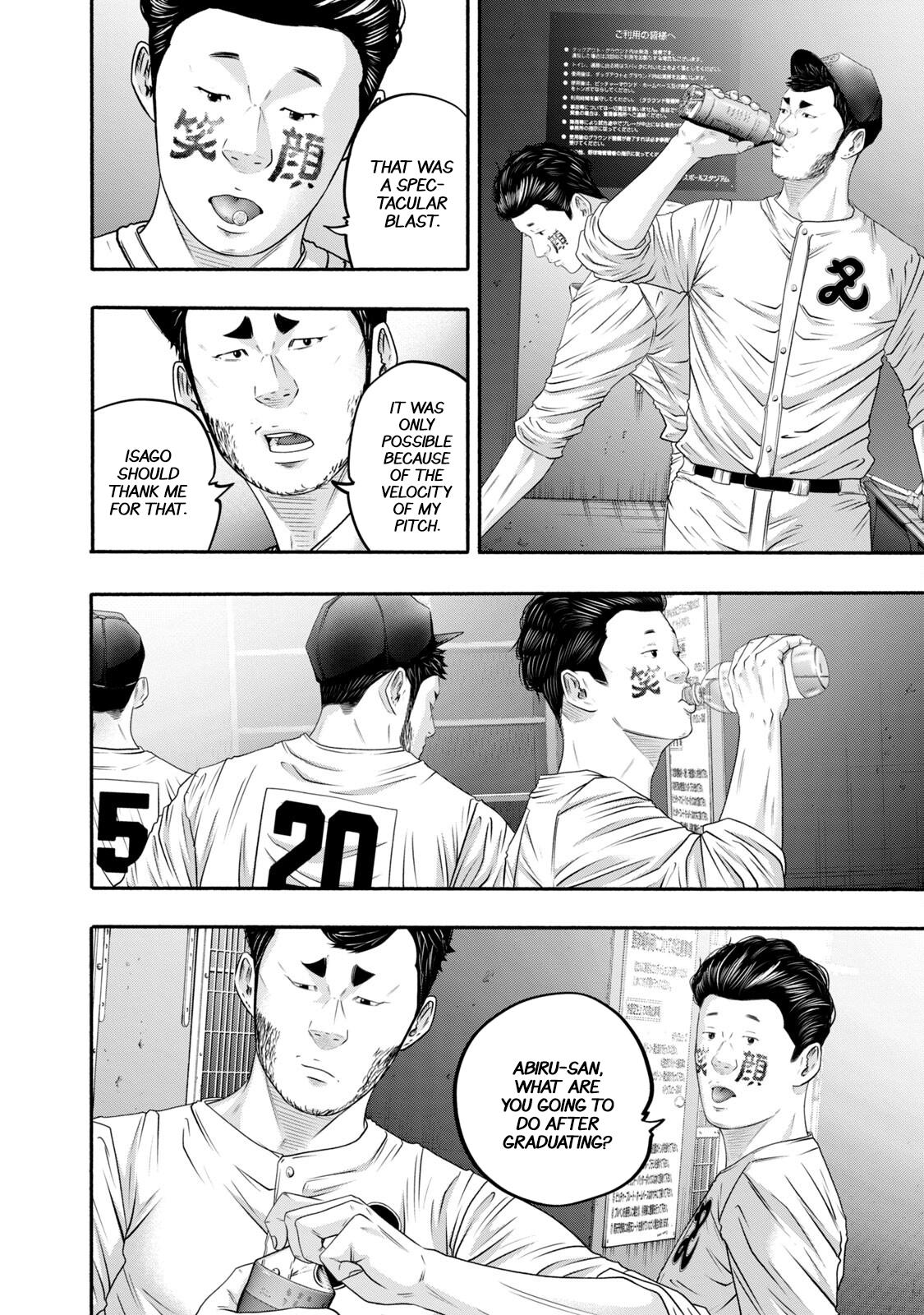 Battle Studies Chap 418 - Next Chap 419