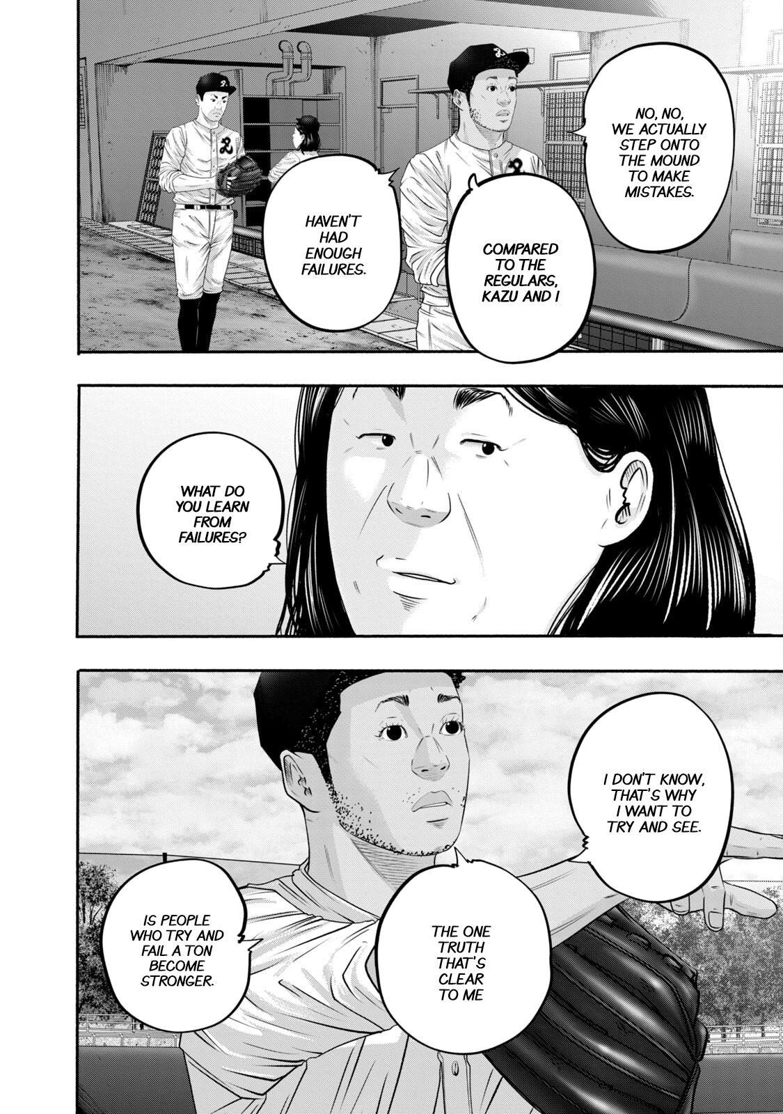 Battle Studies Chap 418 - Next Chap 419
