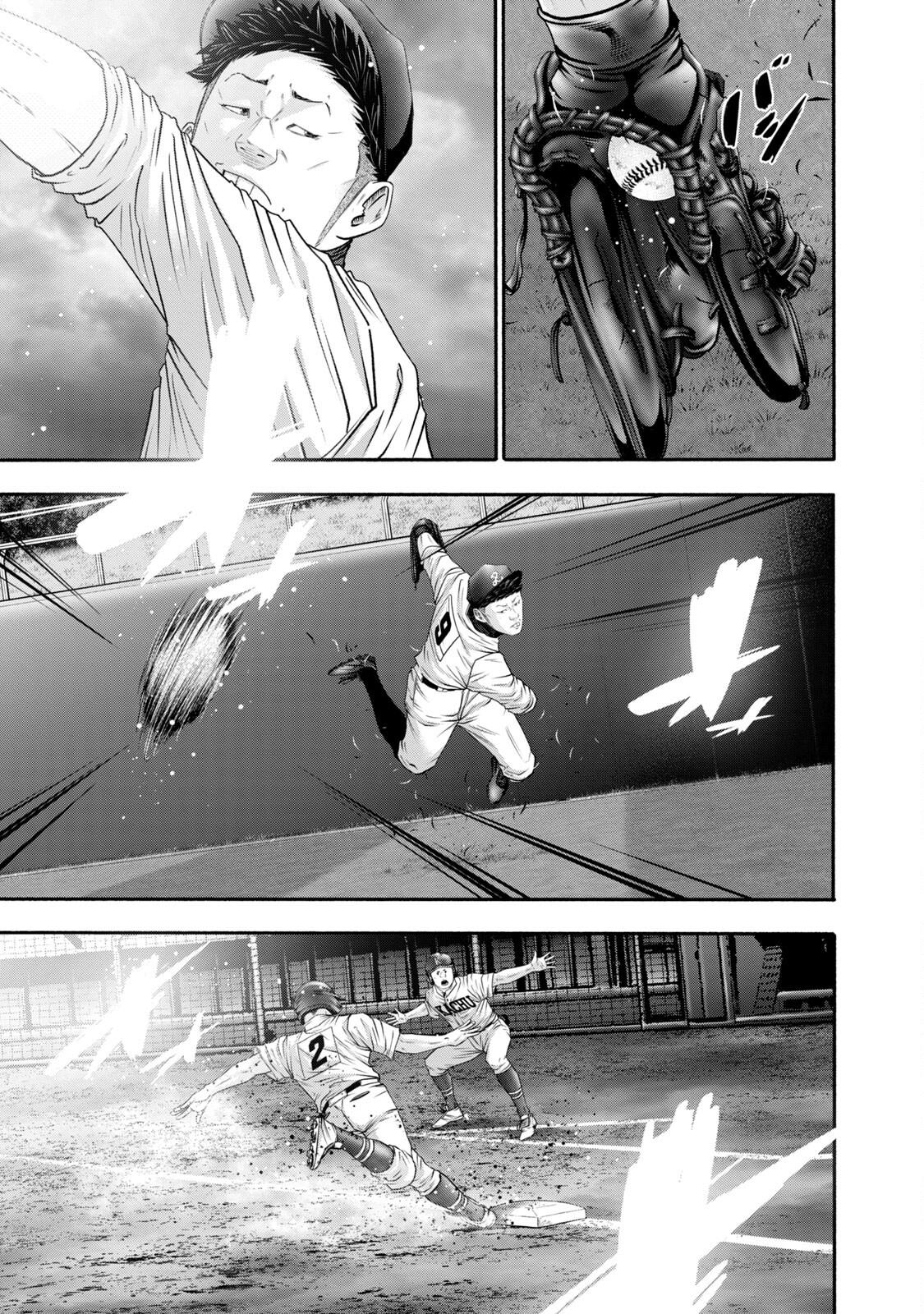 Battle Studies Chap 419 - Next Chap 420