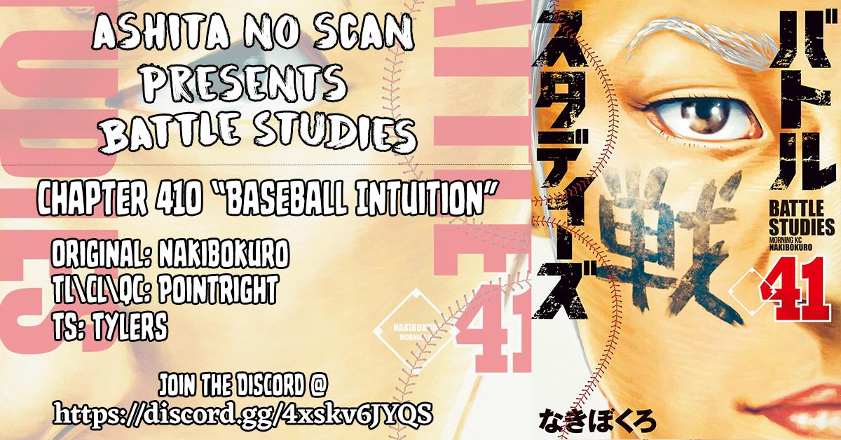 Battle Studies Chap 410 - Next Chap 411