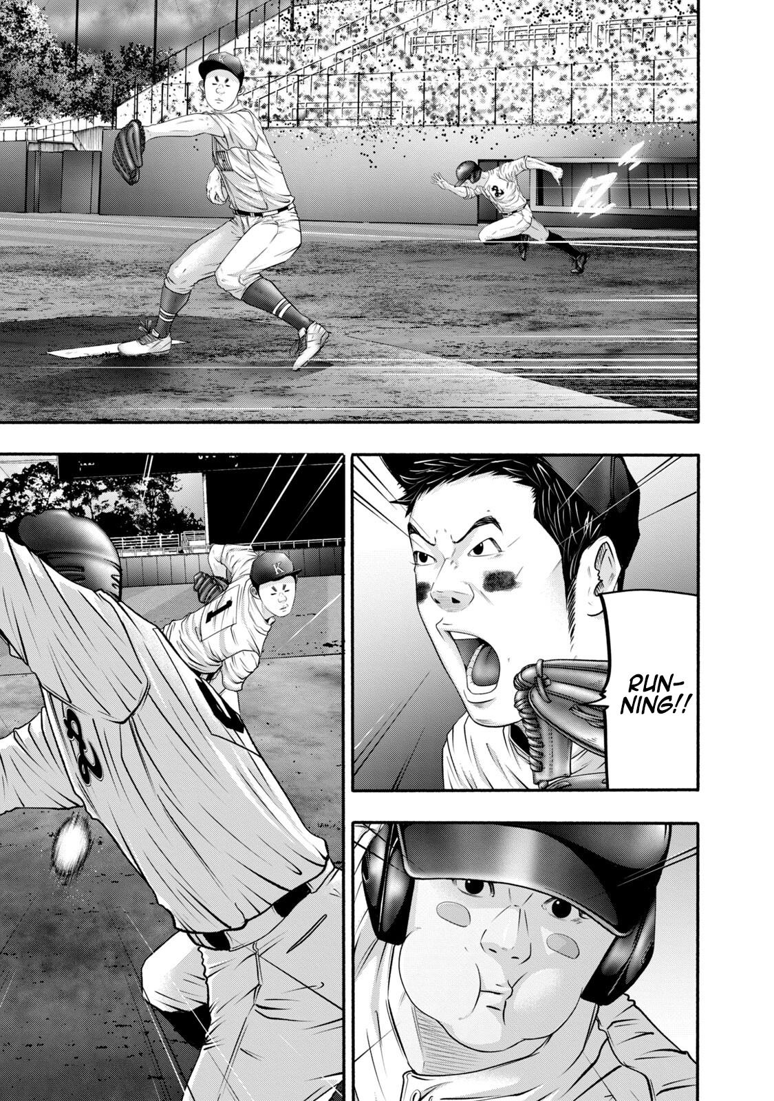 Battle Studies Chap 411 - Next Chap 412