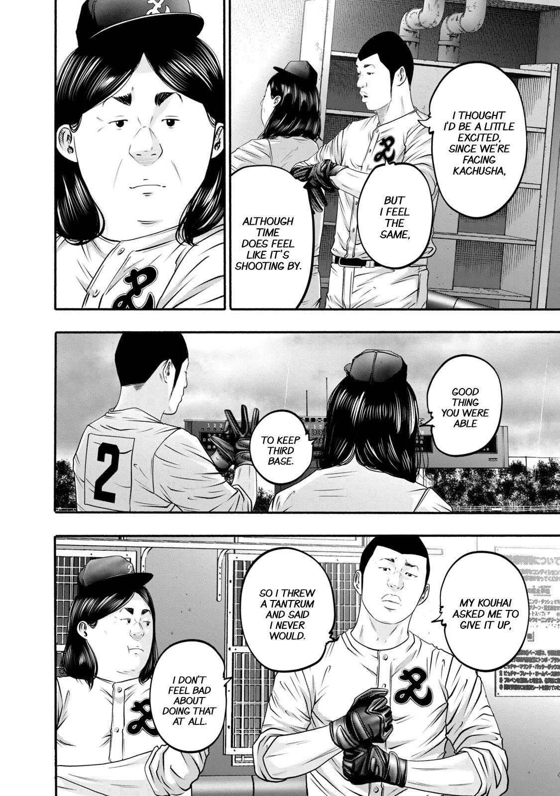 Battle Studies Chap 411 - Next Chap 412