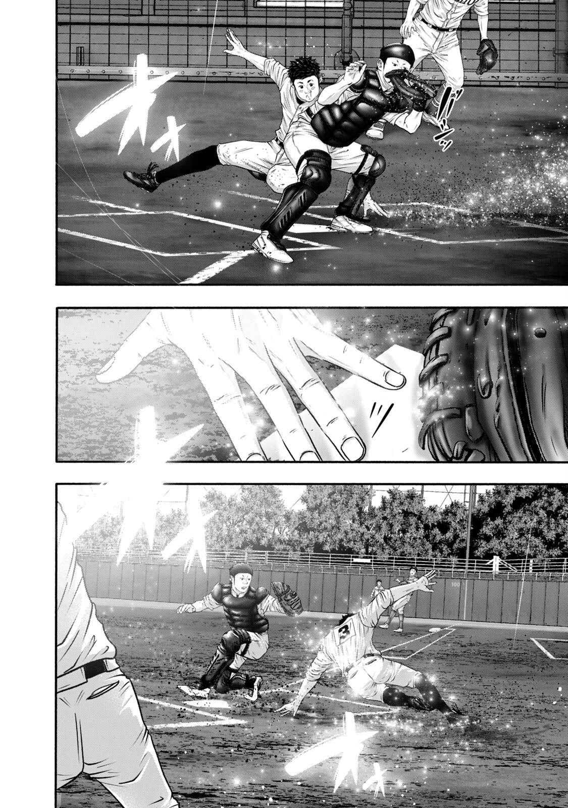 Battle Studies Chap 411 - Next Chap 412
