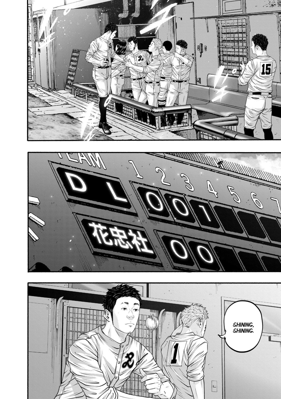 Battle Studies Chap 411 - Next Chap 412