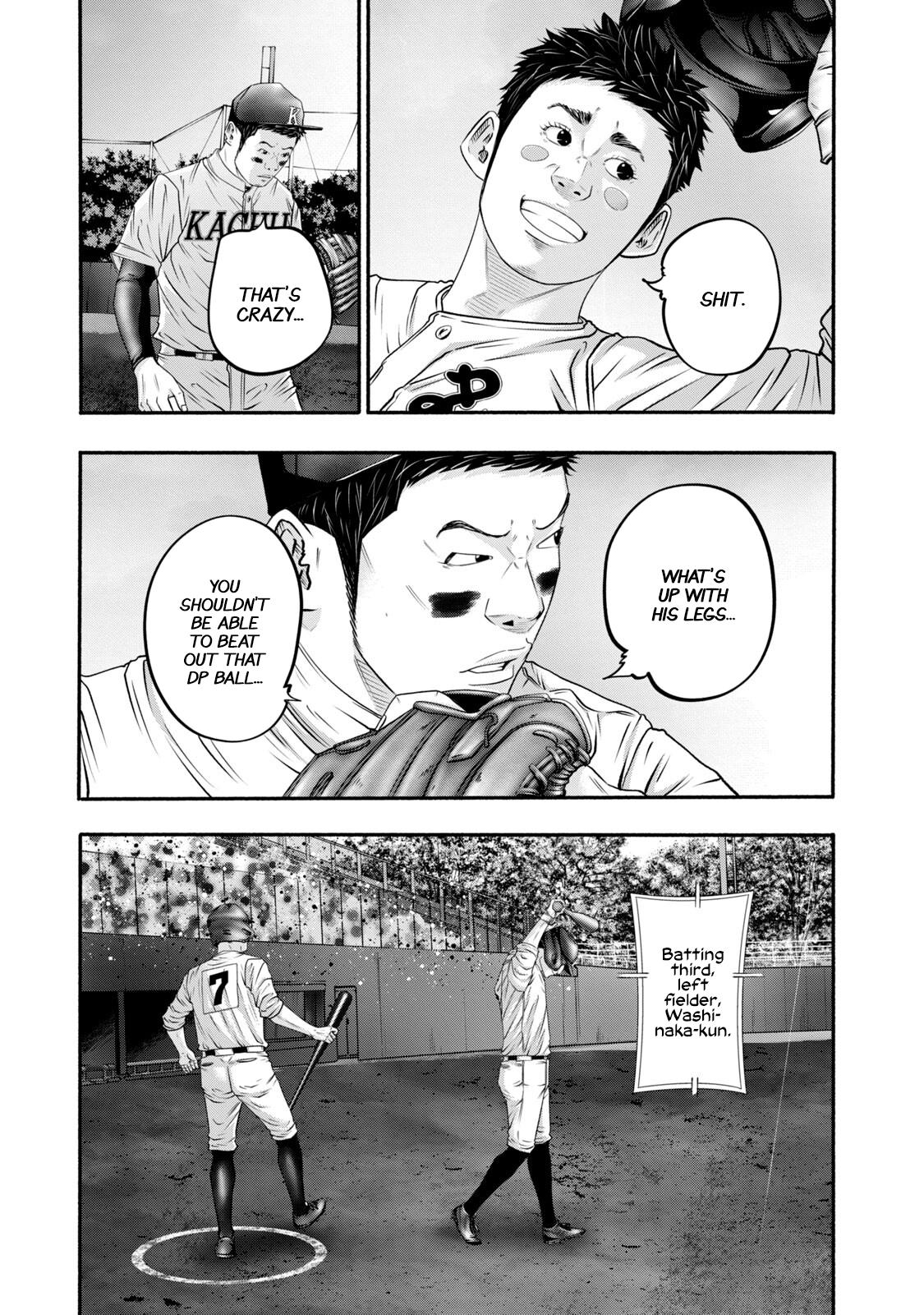 Battle Studies Chap 411 - Next Chap 412