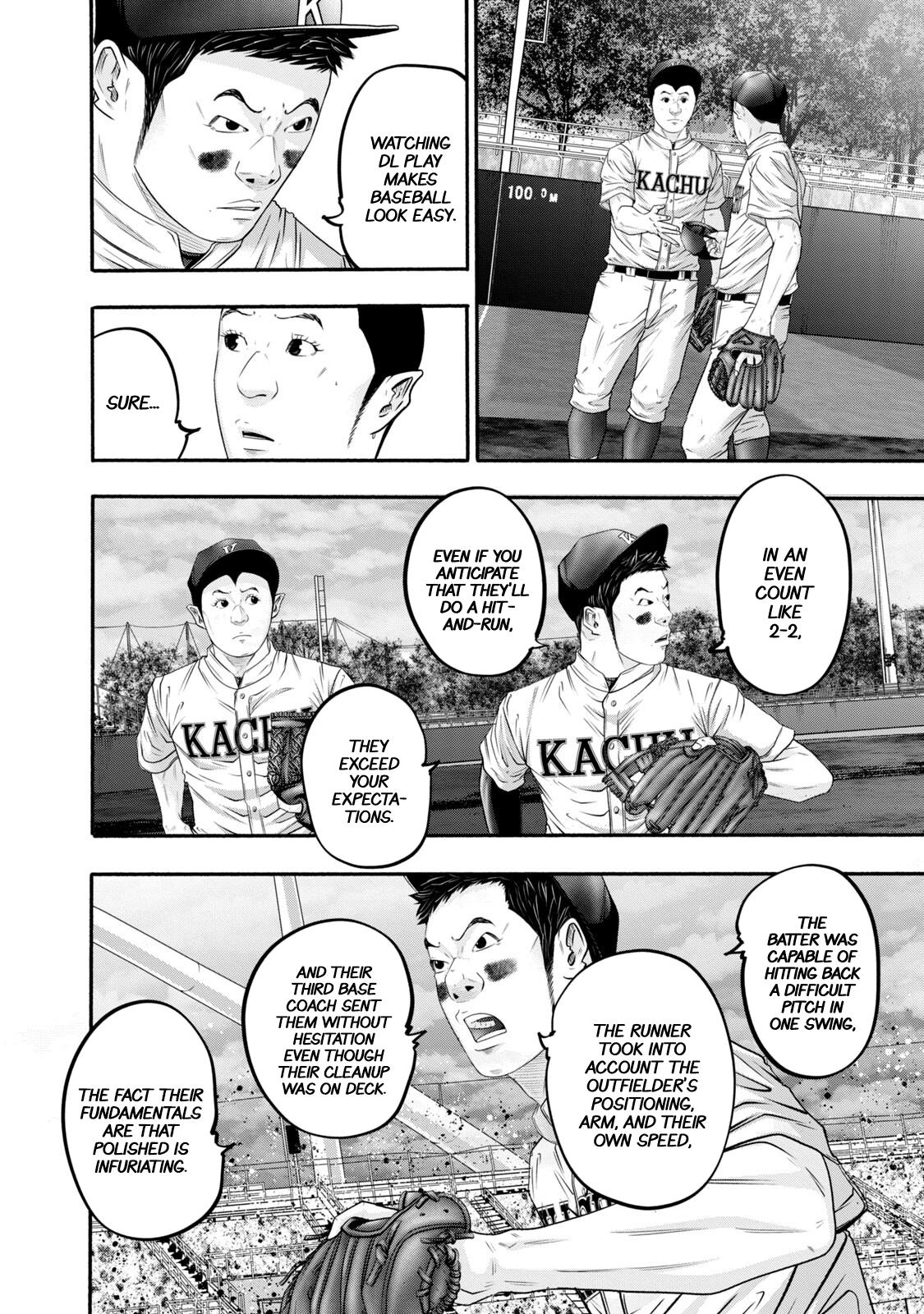 Battle Studies Chap 412 - Next Chap 413