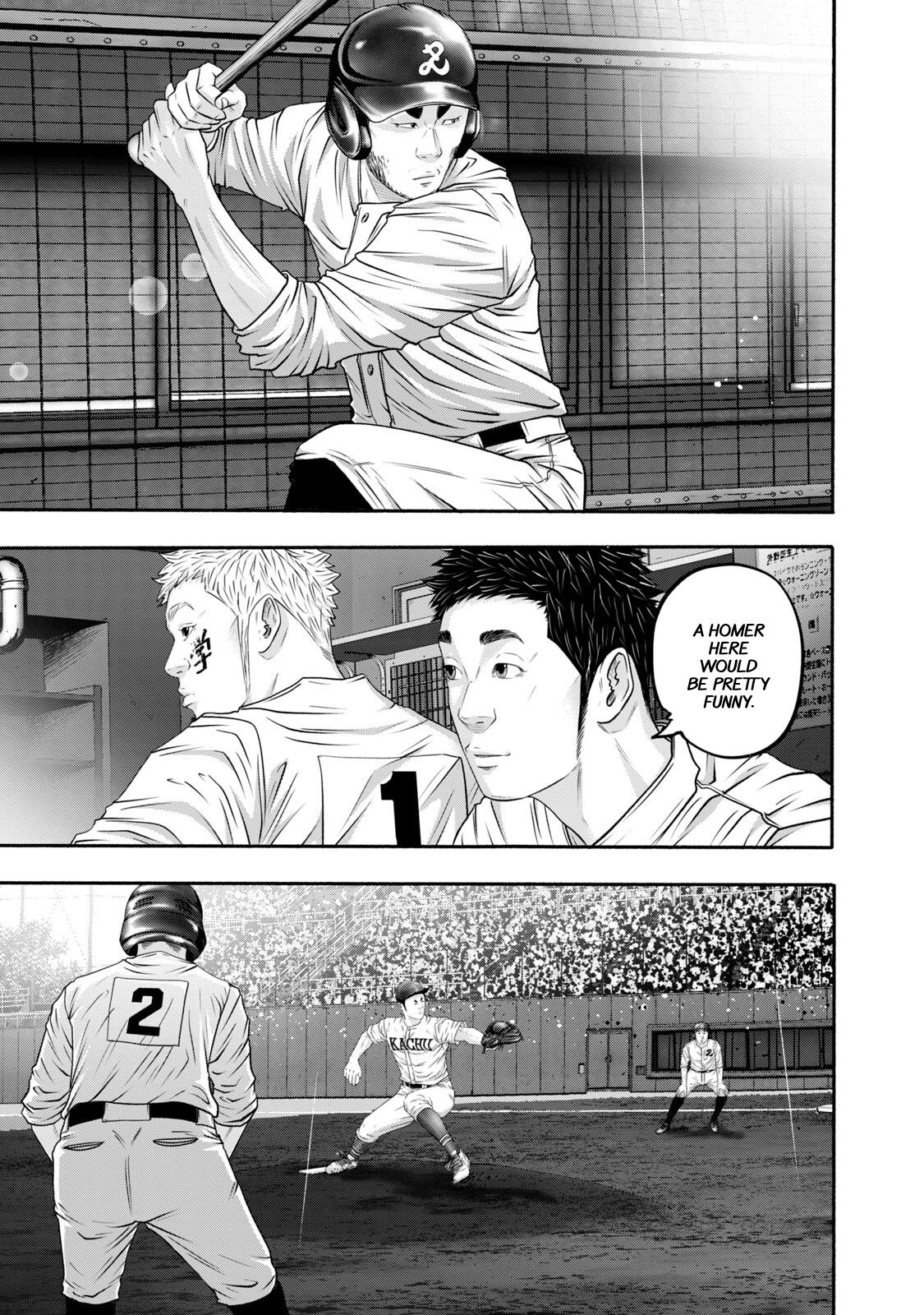 Battle Studies Chap 413 - Next Chap 414