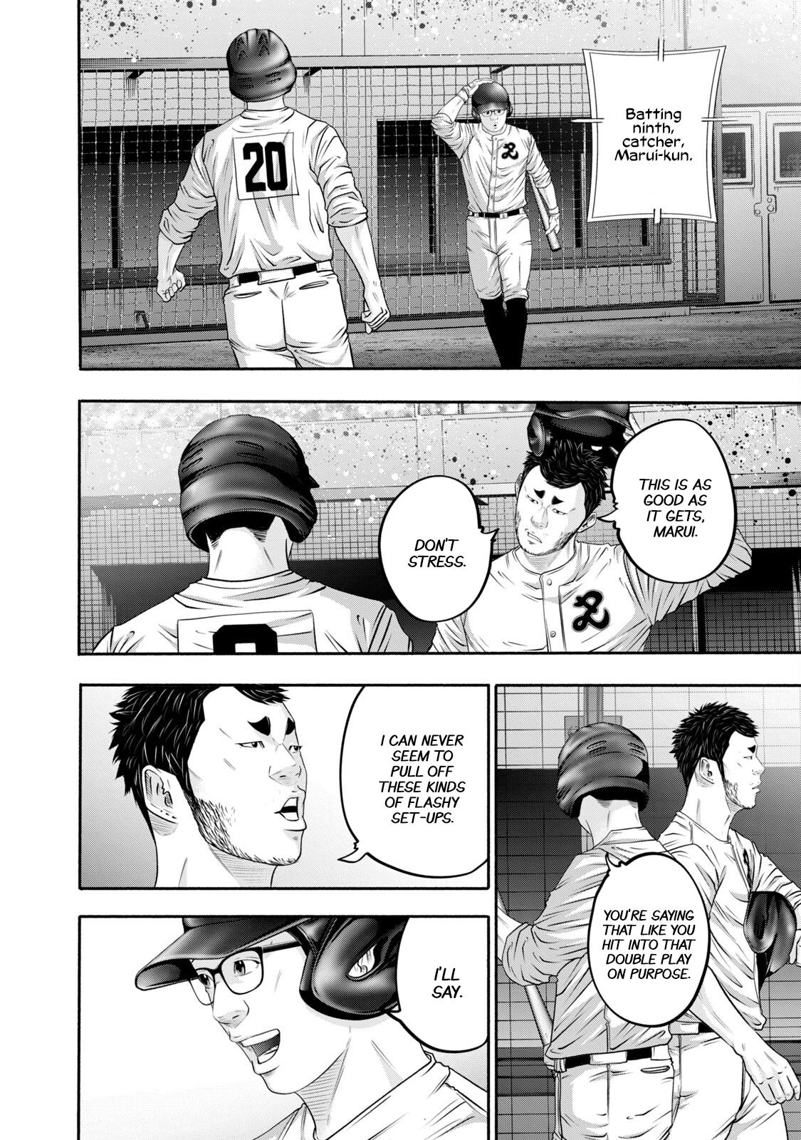 Battle Studies Chap 413 - Next Chap 414
