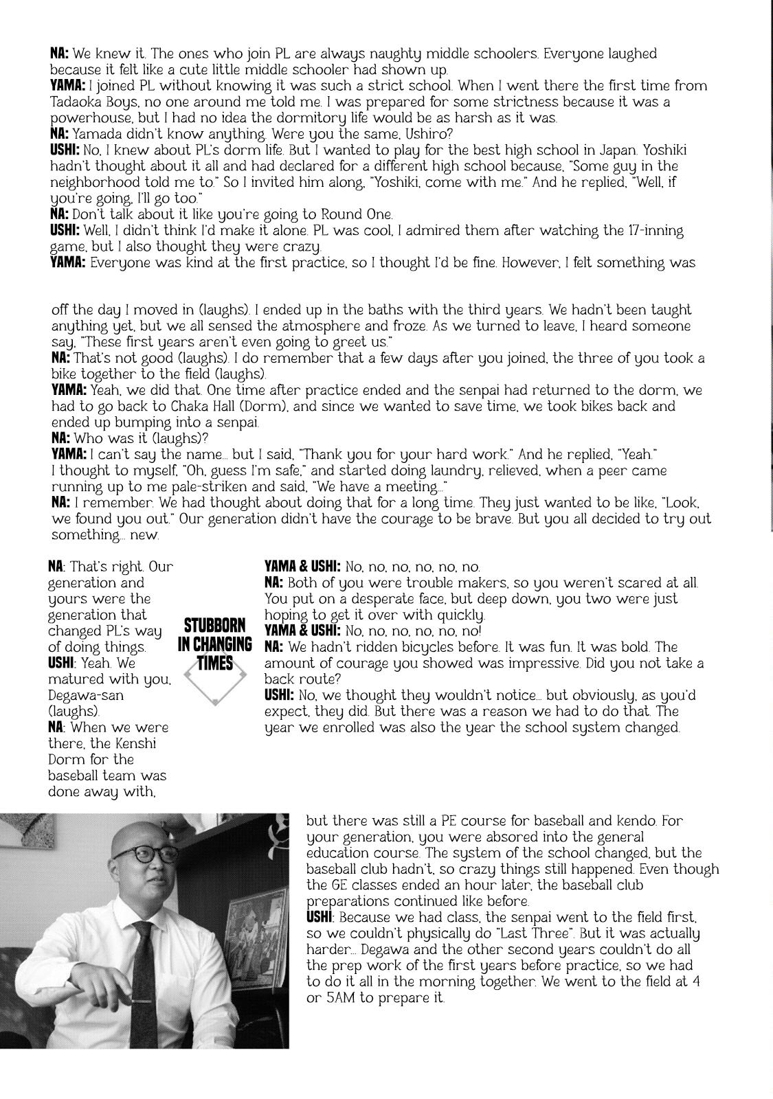Battle Studies Chap 413.5 - Next Chap 414.5