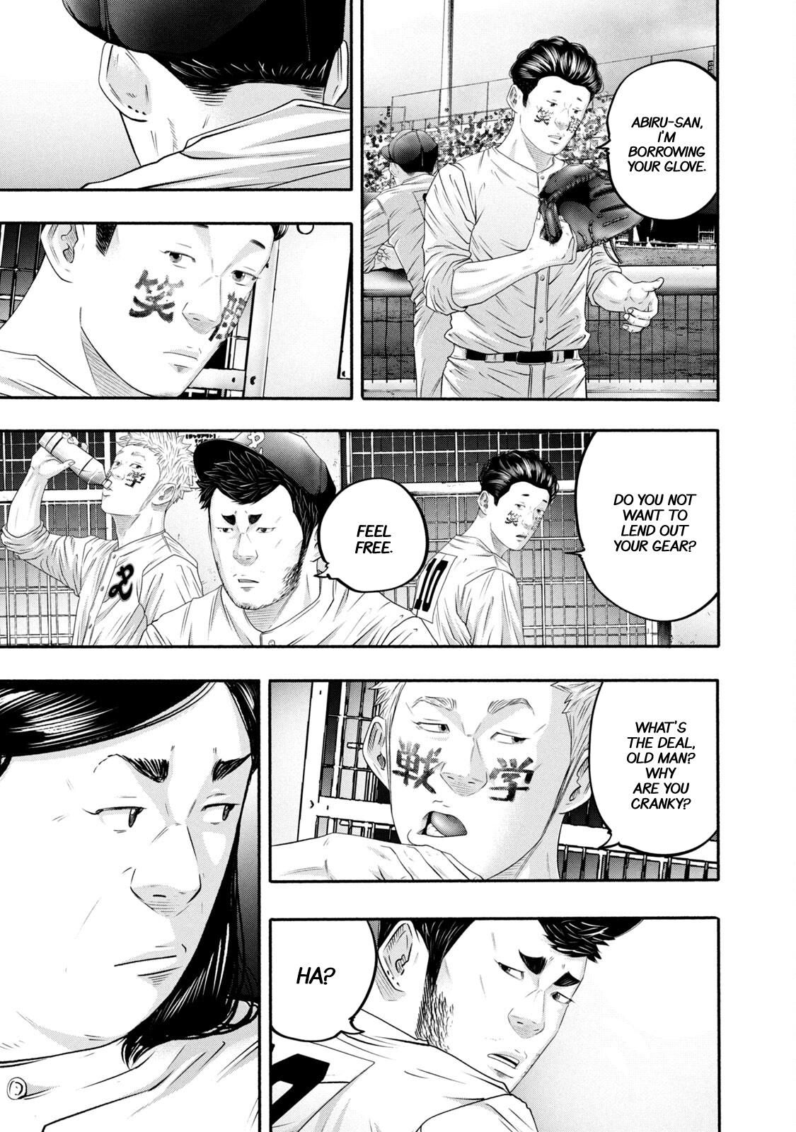 Battle Studies Chap 427 - Next Chap 428