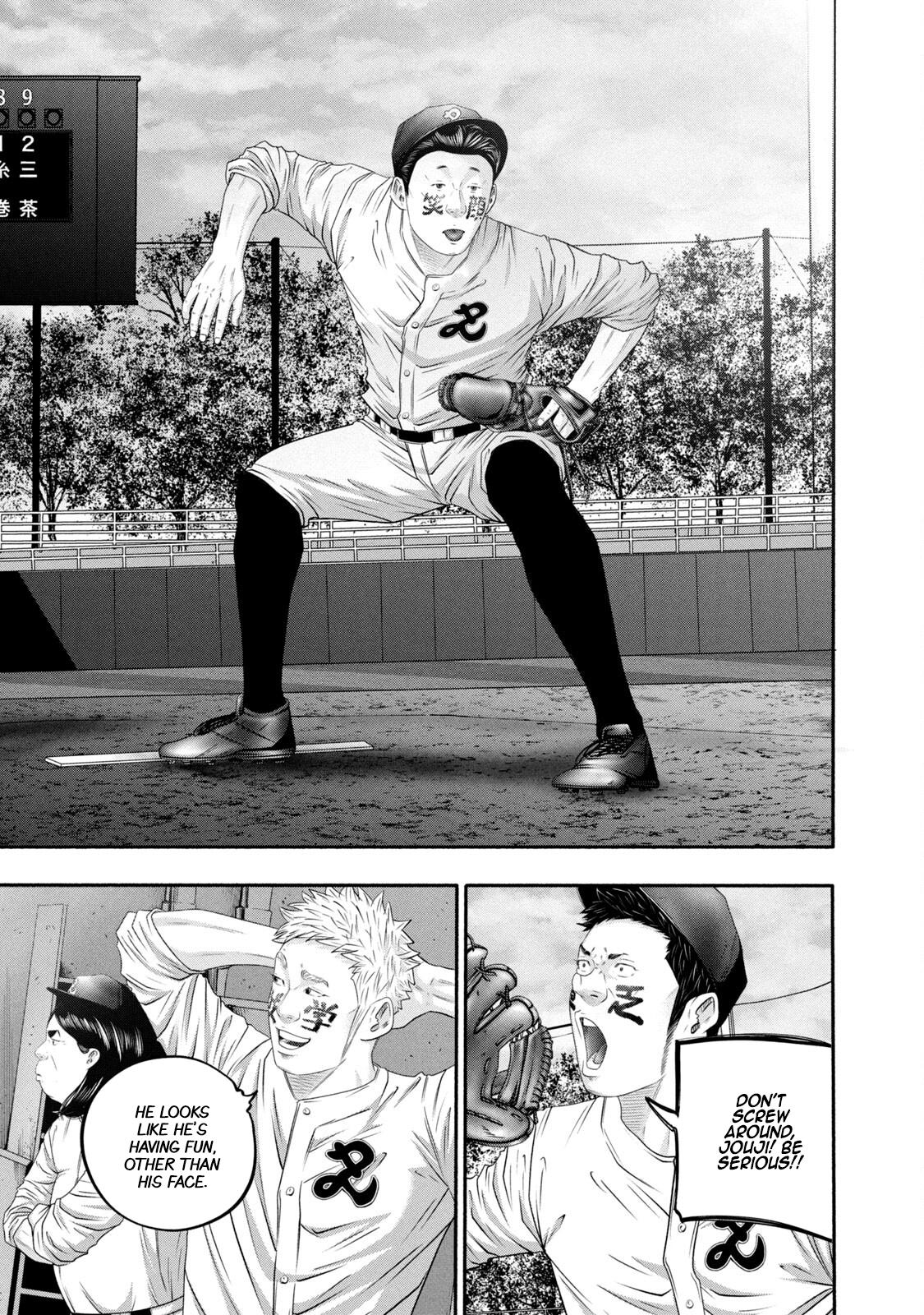 Battle Studies Chap 427 - Next Chap 428