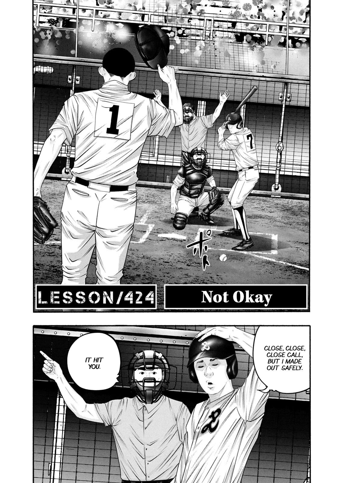 Battle Studies Chap 424 - Next Chap 425