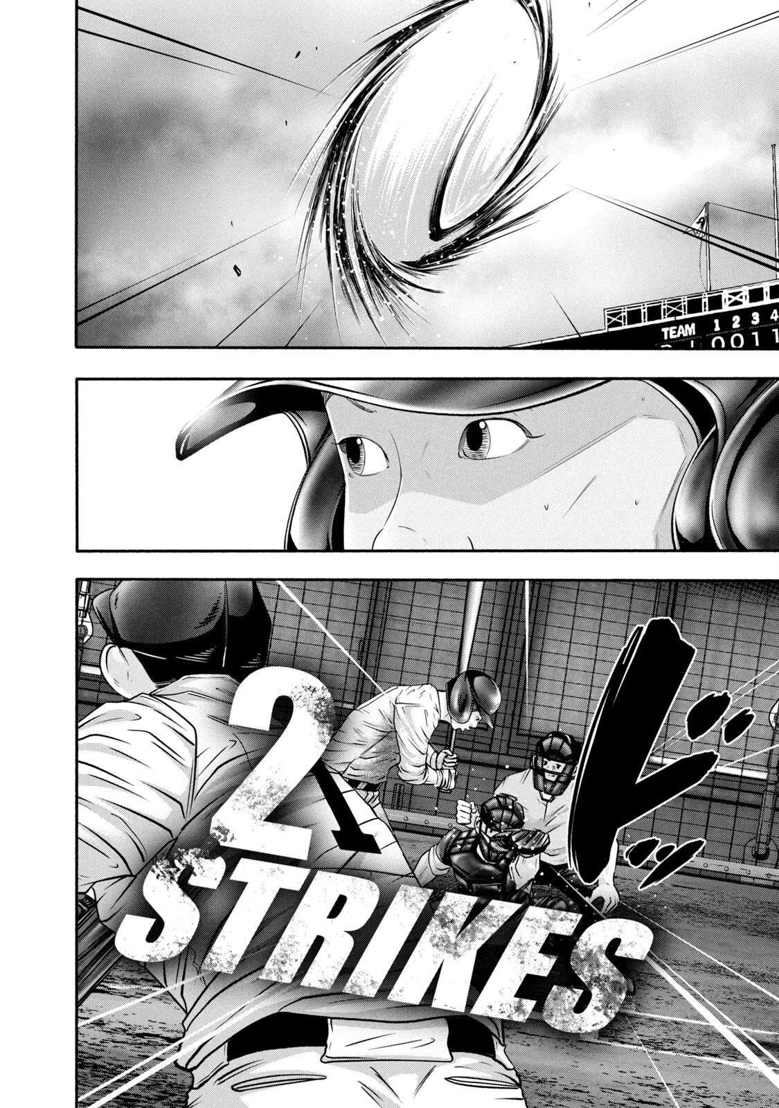 Battle Studies Chap 425 - Next Chap 426