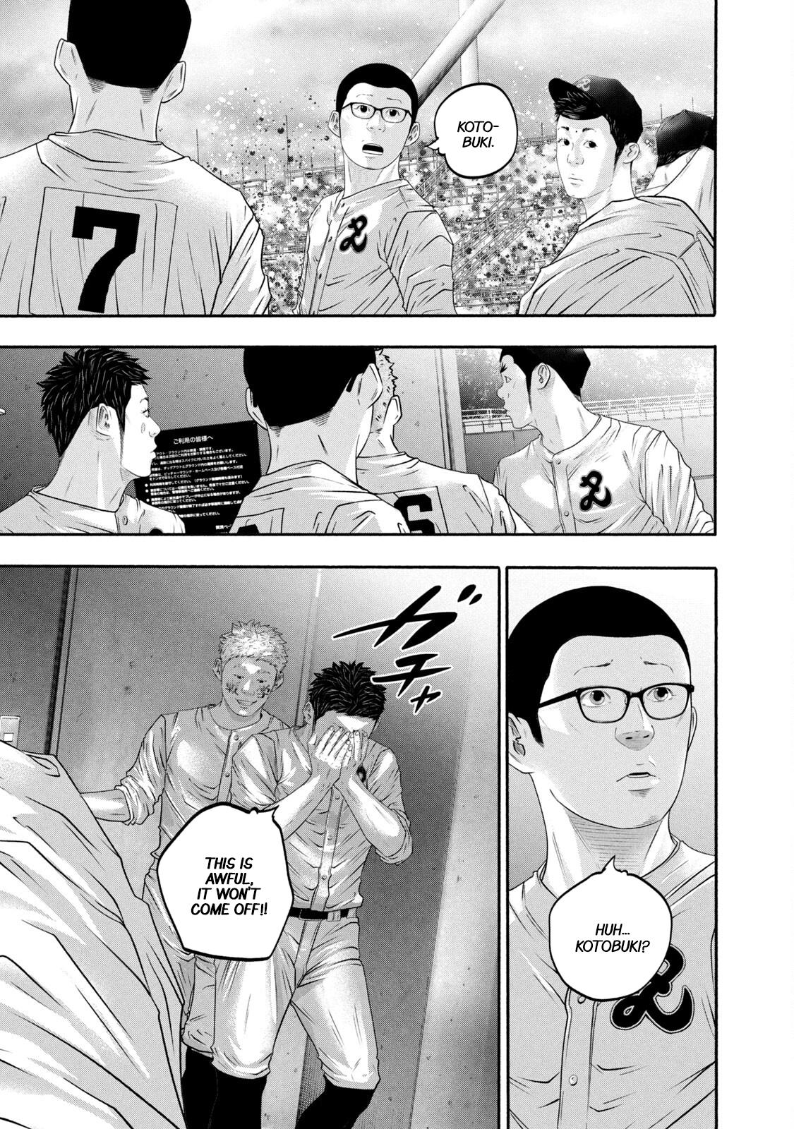 Battle Studies Chap 425 - Next Chap 426