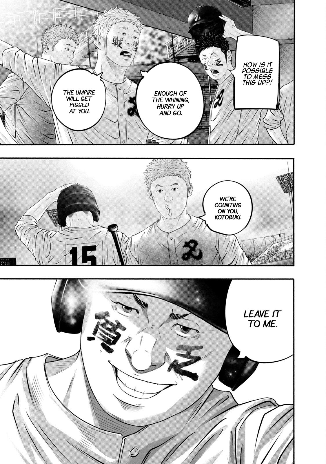 Battle Studies Chap 425 - Next Chap 426