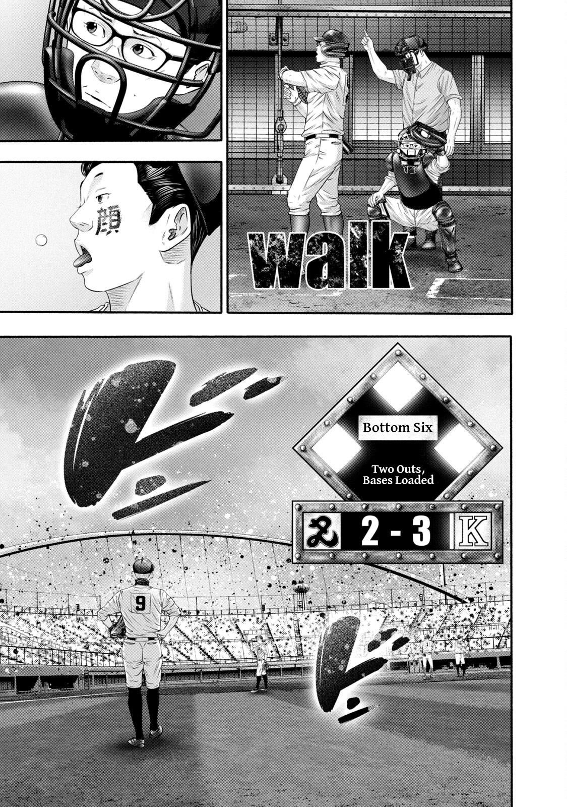 Battle Studies Chap 428 - Next Chap 429