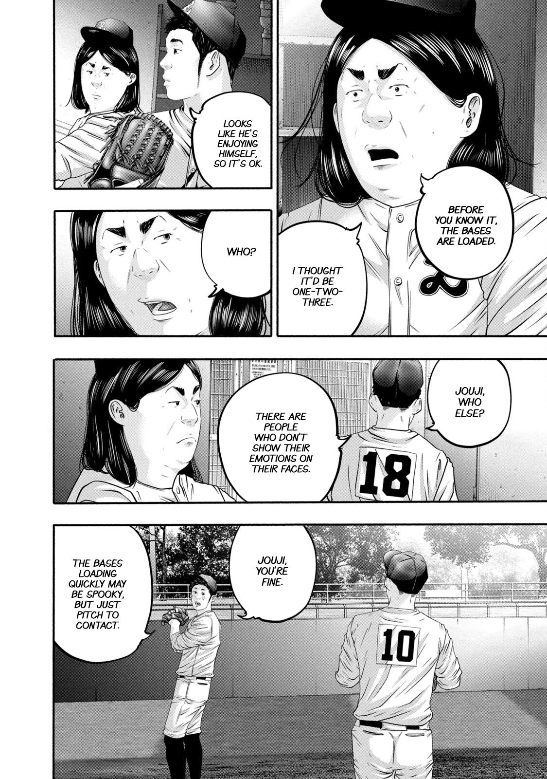 Battle Studies Chap 428 - Next Chap 429